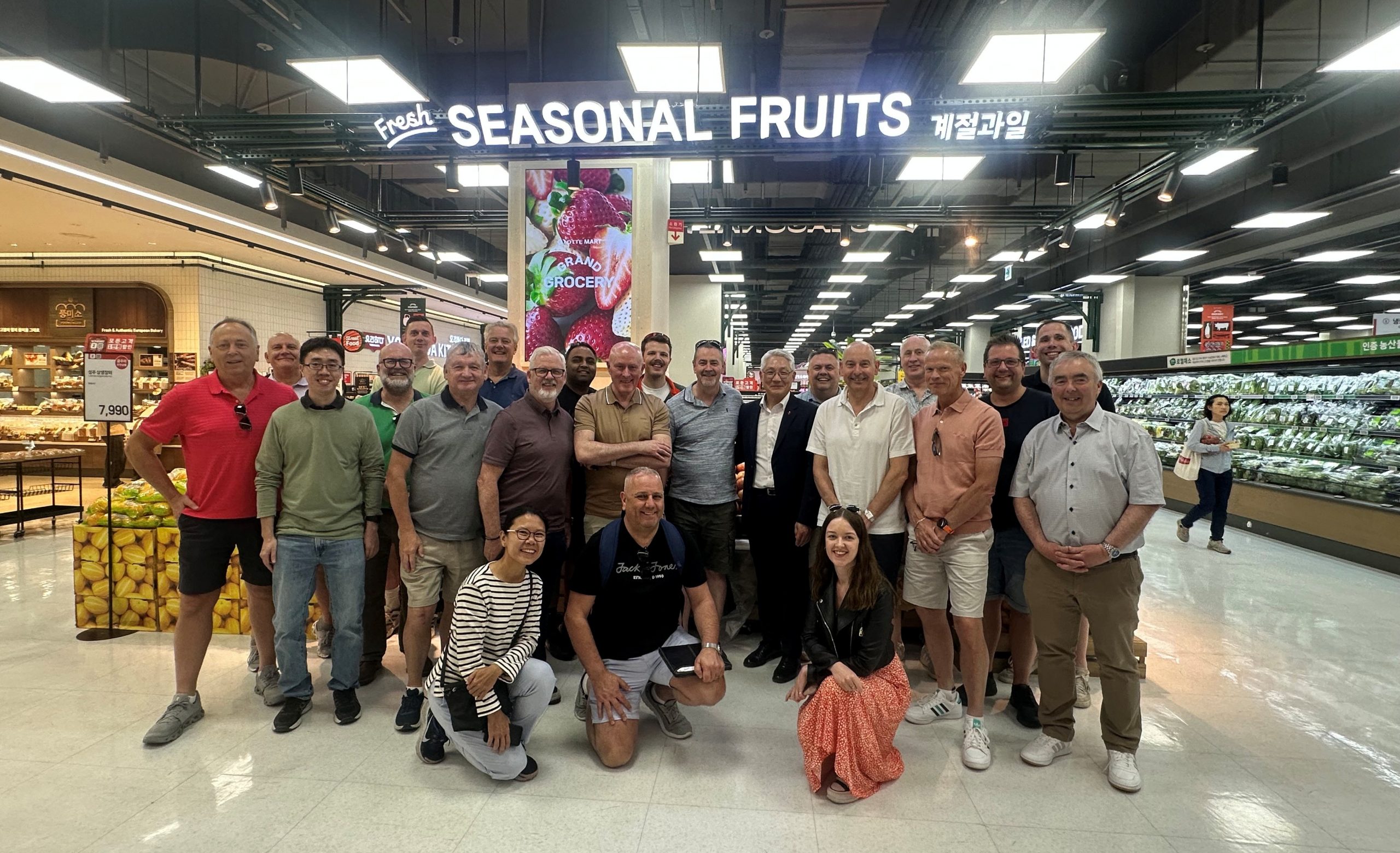 National Guild of SPAR and guests at Grand Grocery in Seoul 080525 SPAR National Guild Board in Seoul